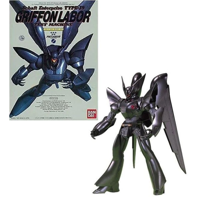 bandai-patlabor-griphon-labor-modellbausatz-1-60 image 2