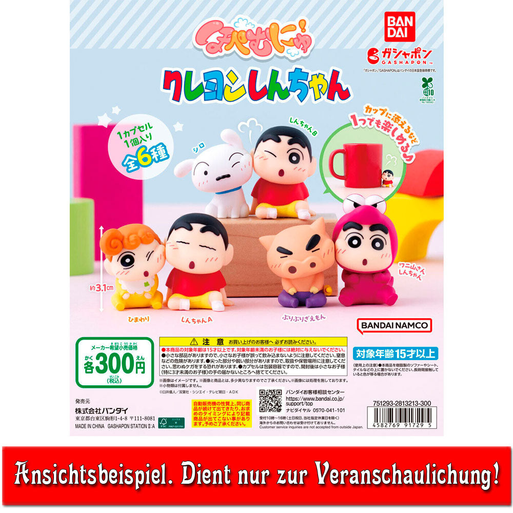 kameco-manga-anime-figuren-crayon-shin-chan-cheek-to-cheek-figur-3-5-cm image 2