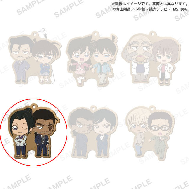 kameco-anh-nger-detective-conan-kansuke-yui-duo-charm-pvc image 1