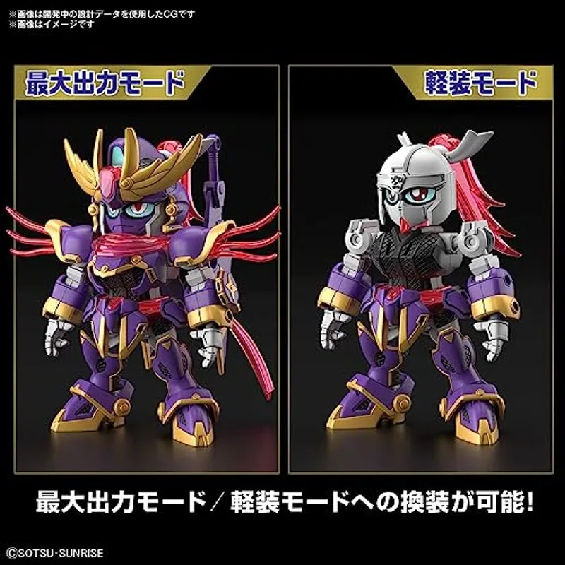 bandai-gundam-sd-cs-f-kunoichi-kai-modellbausatz image 4