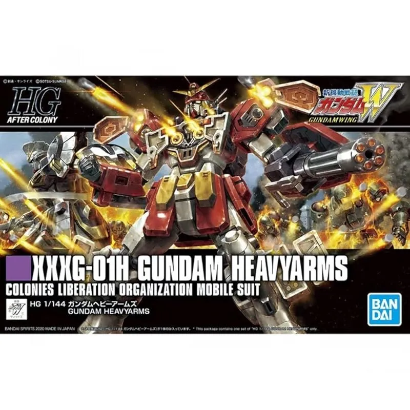 bandai-gundam-hgac-236-heavyarms-modellbausatz-1-144 image 1