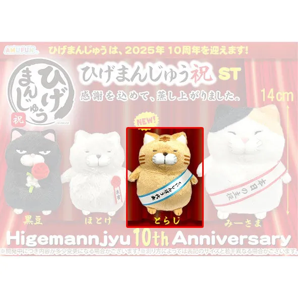 higemanjyu-torakichi-pl-schfigur-10th-anniversary-14-cm image 1