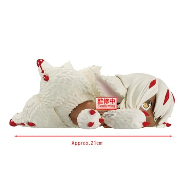 banpresto-made-in-abyss-faputa-relax-time-sammelfigur image 2