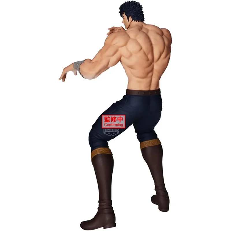 banpresto-hokuto-no-ken-kenshiro-grandista-figur image 3