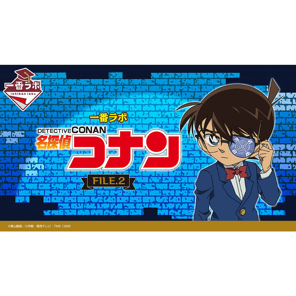 detective-conan-ichiban-kuji-file-2-sticker-set-conan-shinichi-3-stk image 5
