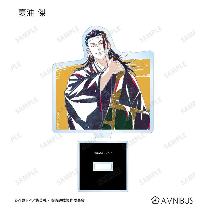 kameco-jujutsu-kaisen-geto-aufsteller-ani-art-vol-3-6cm image 1