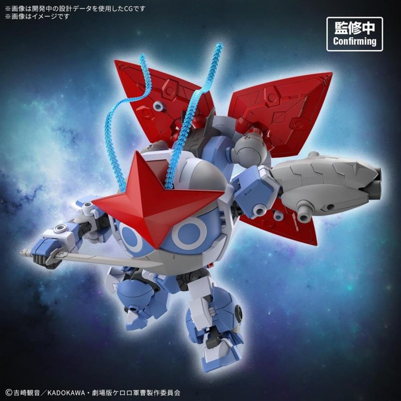 bandai-keroro-hg-new-dororo-robo-modellbausatz-figur image 2