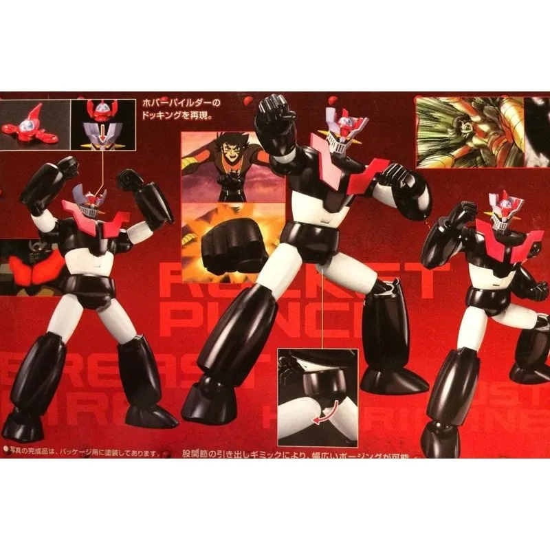 banpresto-mazinger-z-mechanic-collection-god-scrander-sammelfigur image 3