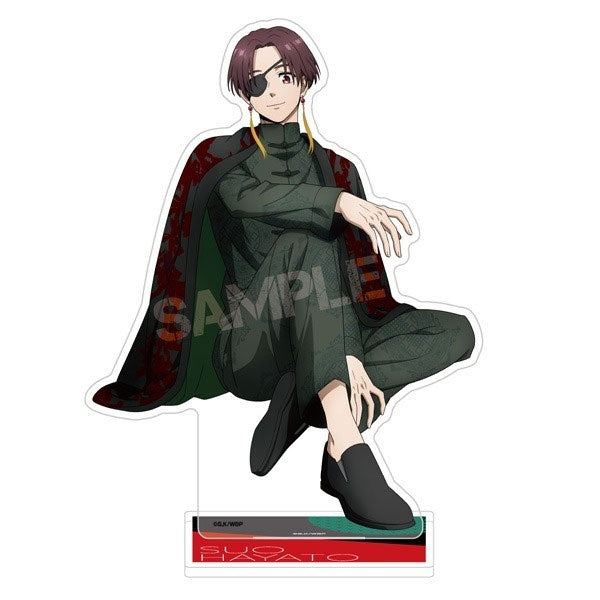 ensky-wind-breaker-hayato-suo-aufsteller-14-2-cm image 1