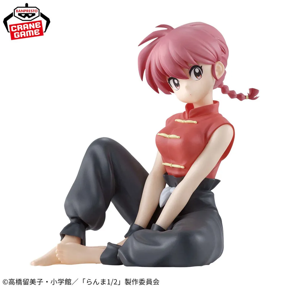 ranma-1-2-relax-time-ranma-saotome-figur-12-cm-pvc image 1