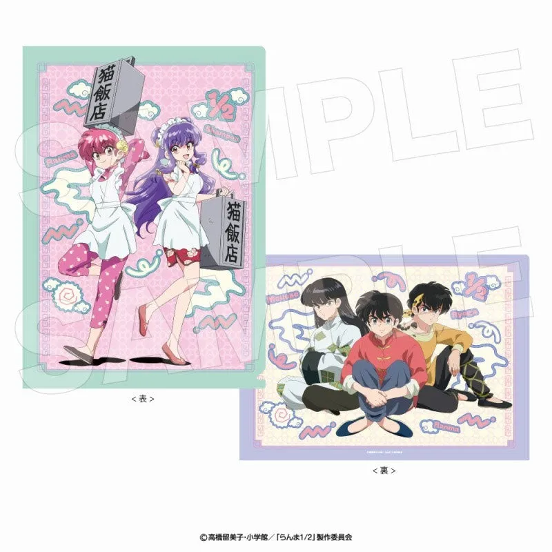 ranma-1-2-clearfile-din-a4-dokumentenh-lle-ranma-shampoo image 1