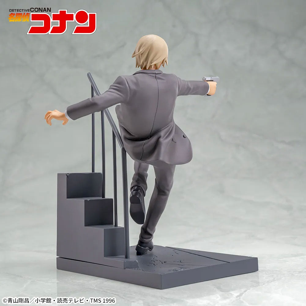 kameco-detective-conan-rei-luminasta-figur-pvc-16-cm image 6