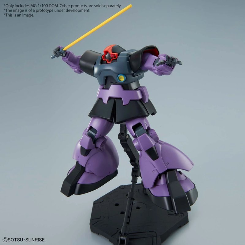 bandai-gundam-mg-1-100-dom-modellbausatz image 3
