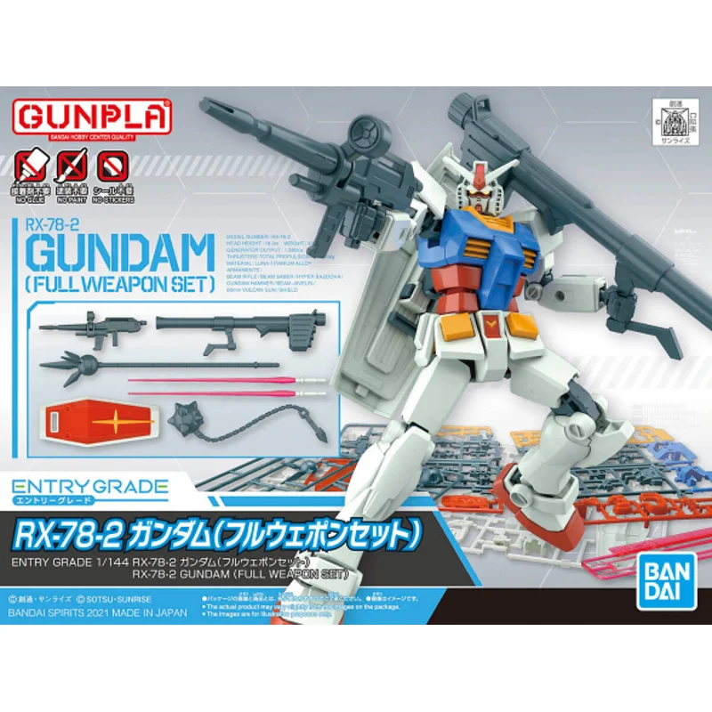 bandai-gundam-entry-grade-rx-78-2-full-weapon-set-modellbausatz image 6