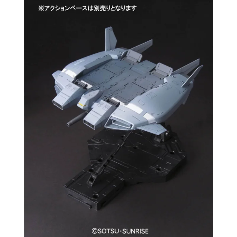 bandai-gundam-hguc-base-jabber-unicorn-modellbausatz-1-144 image 2