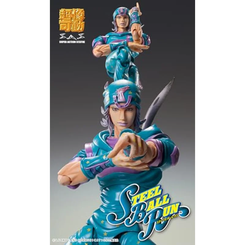 medicos-chozokado-johnny-joestar-second-actionfigur-jojo image 3