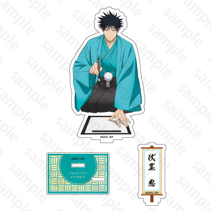 kameco-jujutsu-kaisen-megumi-aufsteller-kitte-new-year-11-5-cm image 1
