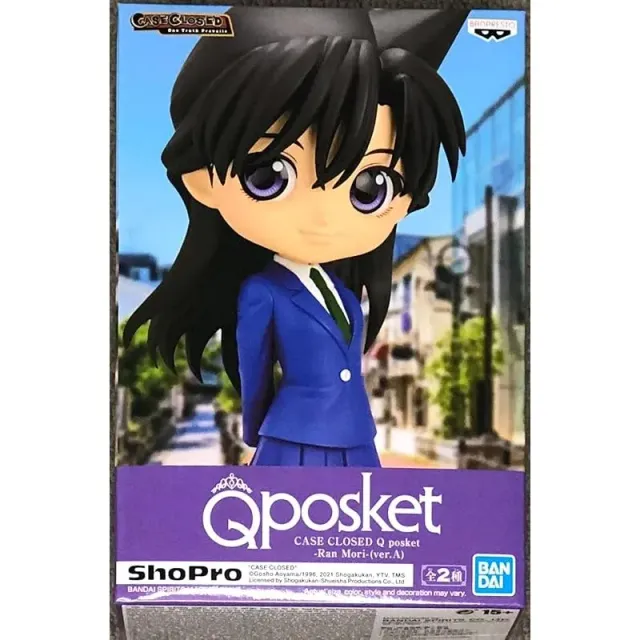 detective-conan-ran-mori-q-posket-figur image 1