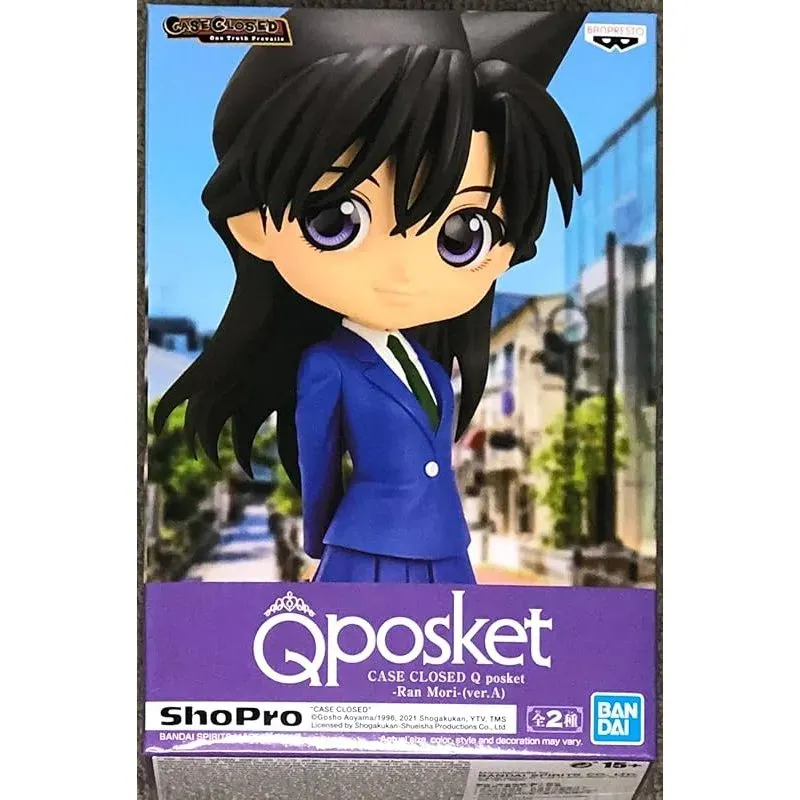 detective-conan-ran-mori-q-posket-figur image 1