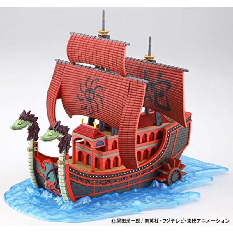 bandai-one-piece-kuja-pirates-ship-hg-grand-ship-modellbausatz image 2