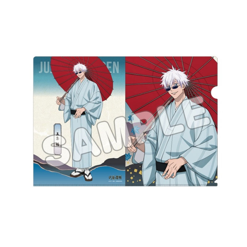 kameco-clearfiles-gojo-clearfile-a4-juju-exploration-pp image 1