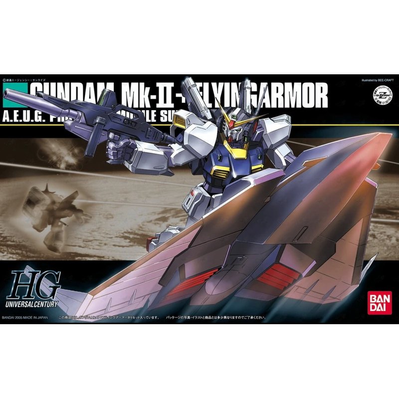 bandai-gundam-hguc-053-mk-ii-flying-armor-bausatz image 2