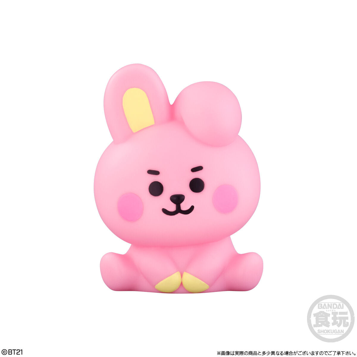 bt21-friends-2-cooky-sammelfigur-6-4-cm-vinyl image 1