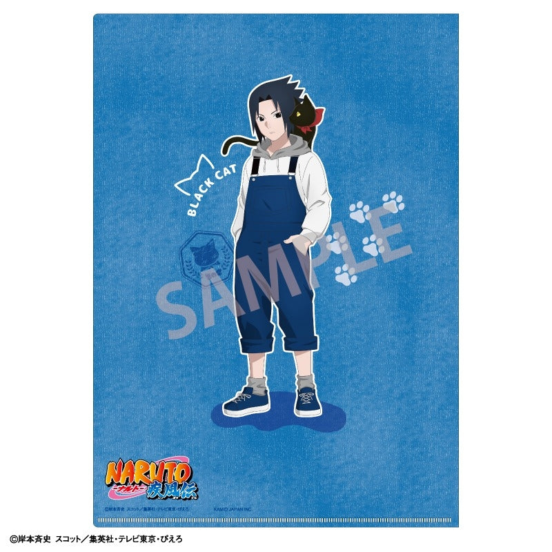 kameco-clearfiles-naruto-shippuden-sasuke-uchiha-klarsichth-lle-a4 image 2