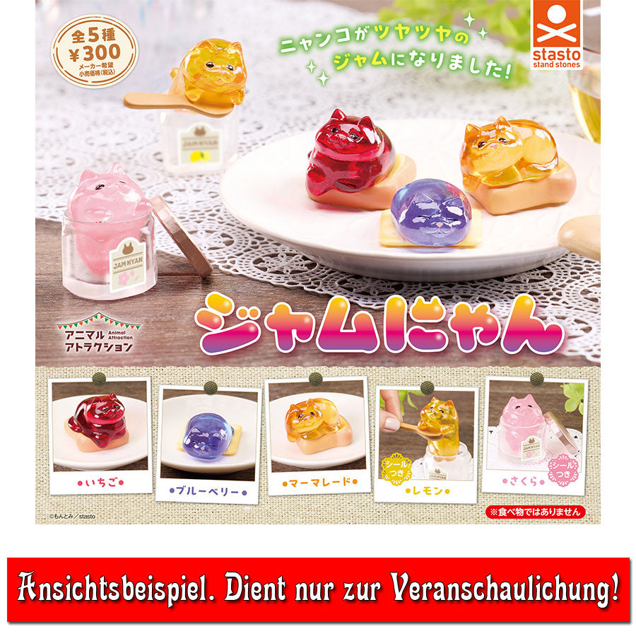kameco-jam-nyan-erdbeere-gashapon-figur-4-5-cm-pvc image 2