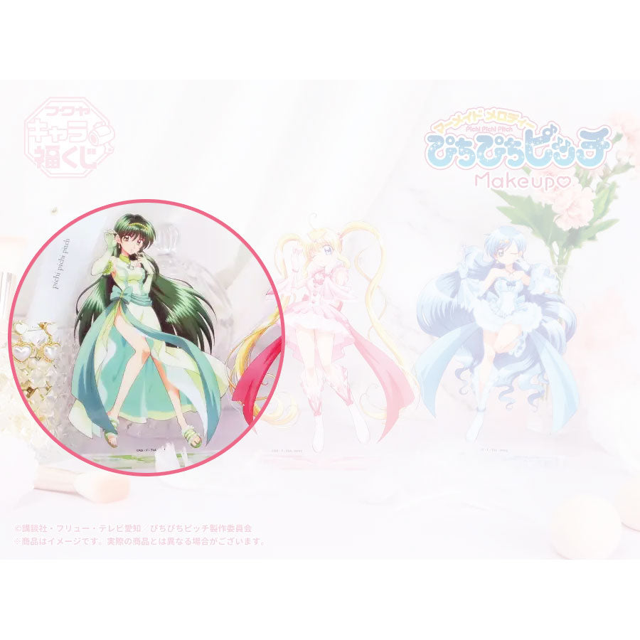 mermaid-melody-rina-aufsteller-makeup-kuji-15-cm image 1