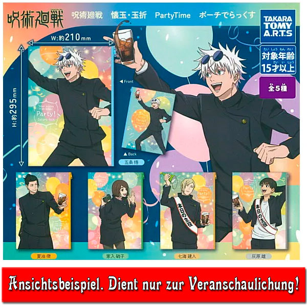 kameco-jujutsu-kaisen-t-schchen-geto-partytime-21-cm image 2