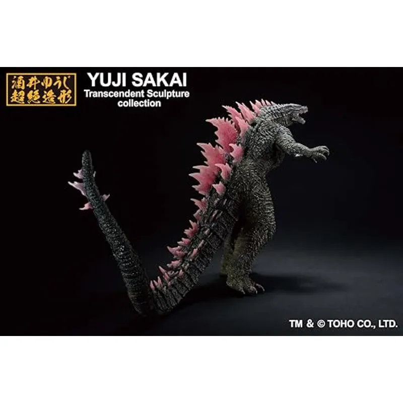 bandai-spirits-godzilla-evolved-ver-ichibansho-sammelfigur image 4