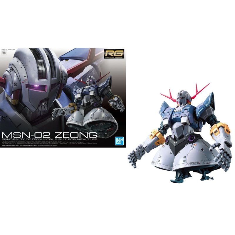 bandai-gundam-rg-34-zeong-gunpla-1-144-real-grade-bausatz image 3
