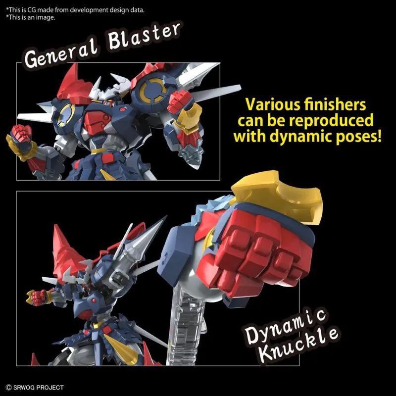 bandai-super-robot-wars-hg-dygenguar-modellbausatz image 3