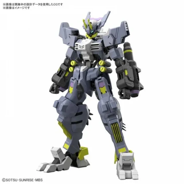 bandai-gundam-hg-ibo-43-asmoday-1-144-gunpla-bausatz image 1