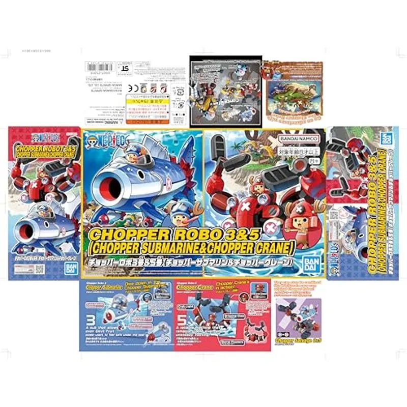 bandai-chopper-robo-3-5-submarine-crane-one-piece-set image 4