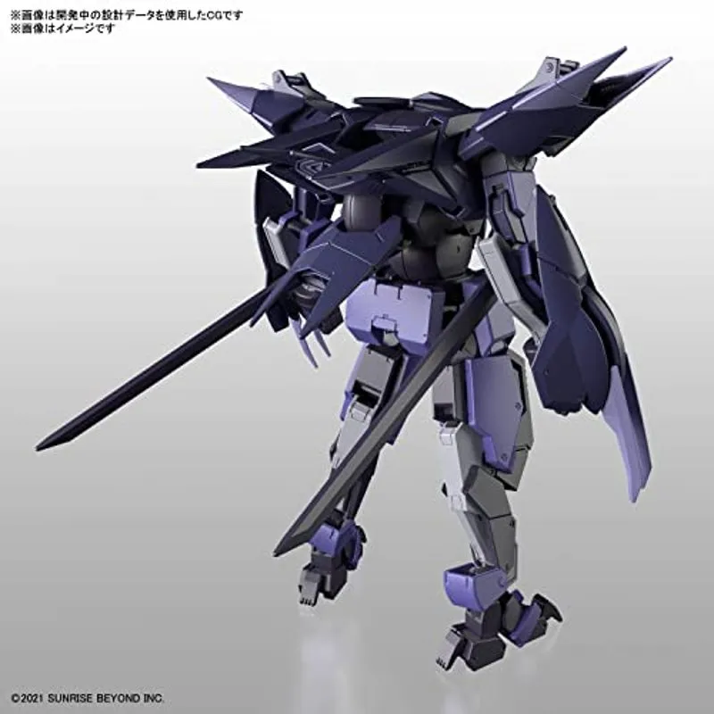 bandai-kyoukai-senki-hg-1-72-brady-phantom-bausatz image 2