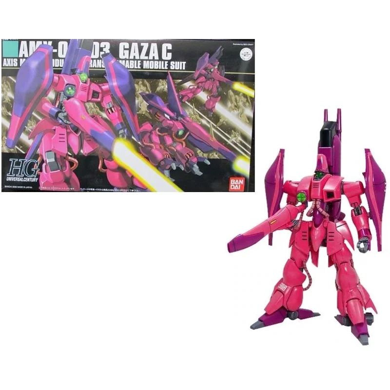 bandai-hguc-gaza-c-1-144-gunpla-modellbausatz-normal-type image 5