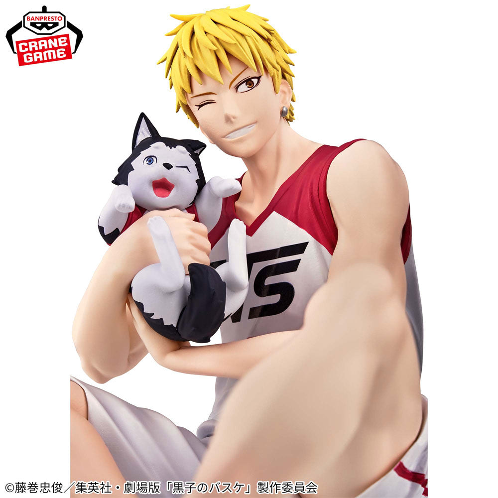 kameco-manga-anime-figuren-ryota-kise-pvc-figur-10-cm image 3