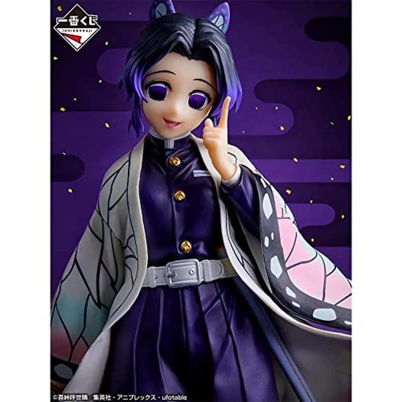 bandai-demon-slayer-ichibansho-shinobu-kocho-figur-2 image 4