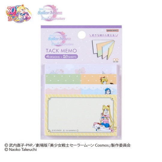 sailor-moon-sanrio-sticky-notes-set-inner-senshi-80-blatt image 1