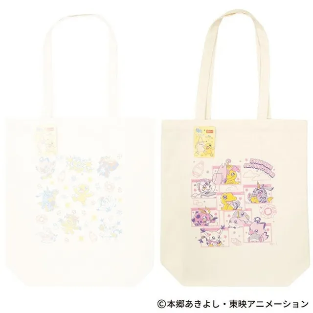 kameco-tasche-digimon-adventure-tragetasche-rosa-42cm image 1