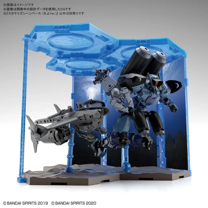 bandai-gundam-action-base-customize-scene-base-water-field image 2