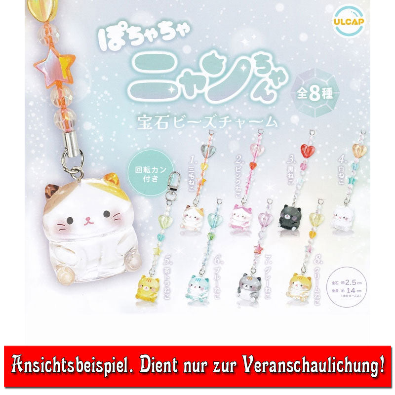 pochacha-nyanchan-schmuckperlen-anh-nger-gashapon-katze-14-cm image 2