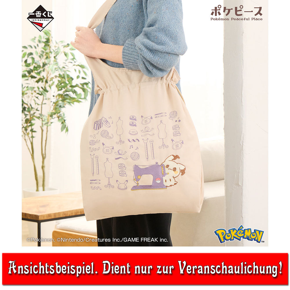 pokemon-pokepeace-mimigma-tragetasche-a-moment-of-peace-40-cm image 2