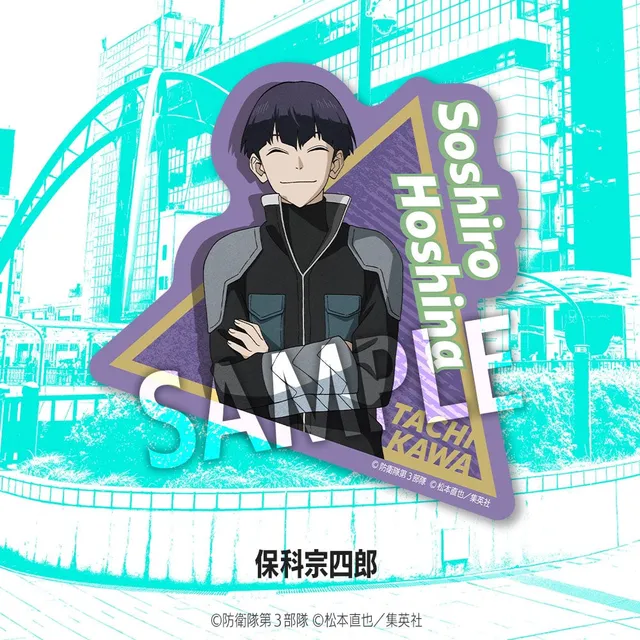 kaiju-no-8-soshiro-hoshina-sticker-pop-up-store image 1