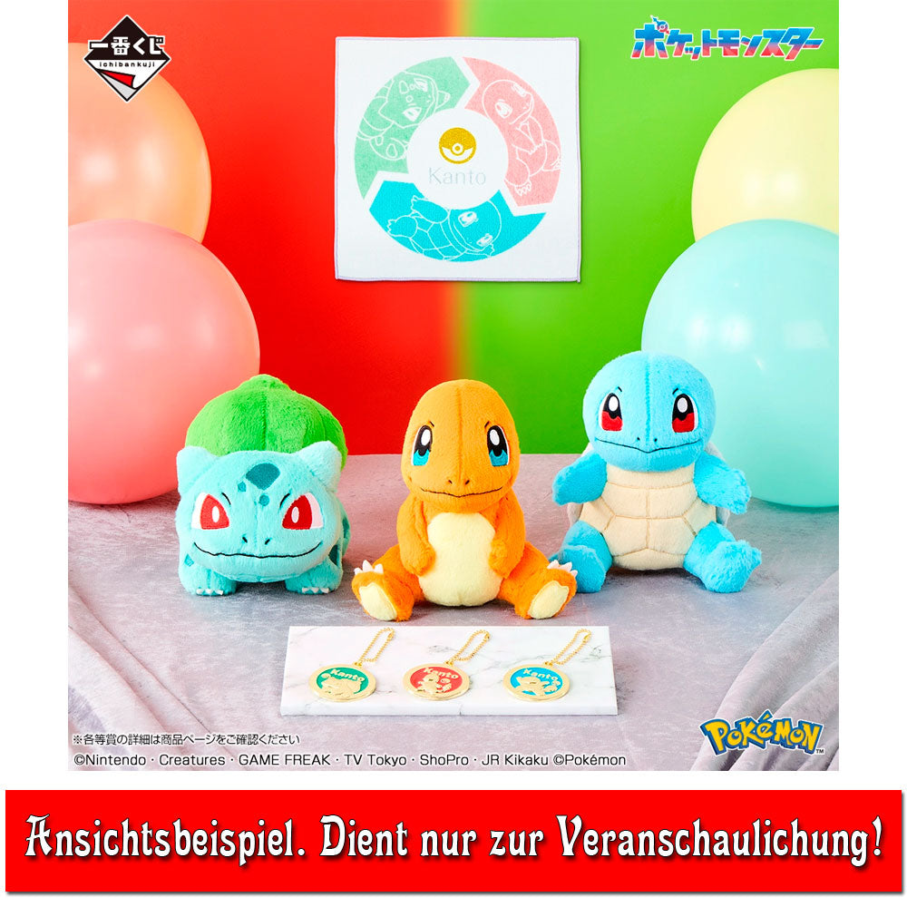 kameco-pokemon-pl-sch-bisasam-30th-anniversary-15-cm image 2