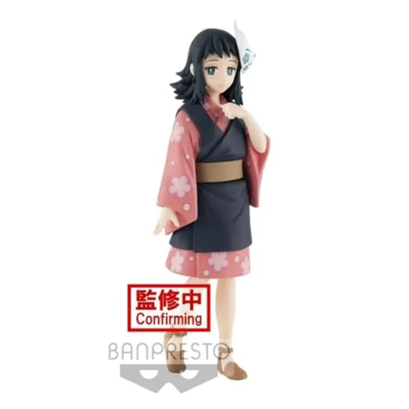 banpresto-demon-slayer-makomo-dxf-sammelfigur image 2