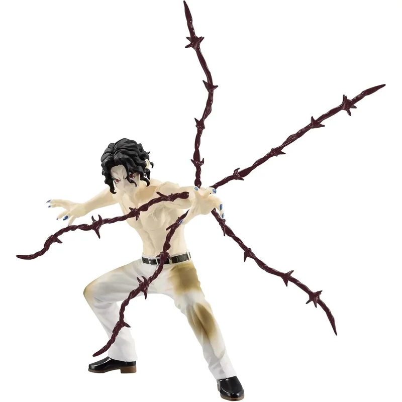 banpresto-demon-slayer-vs-muzan-kibutsuji-figur-animefigur image 1