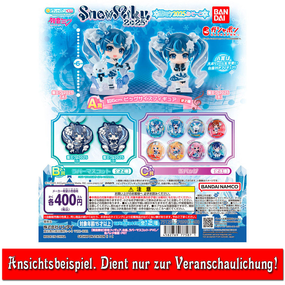 kameco-vocaloid-rin-button-snow-miku-2025-kuji-5-cm image 2